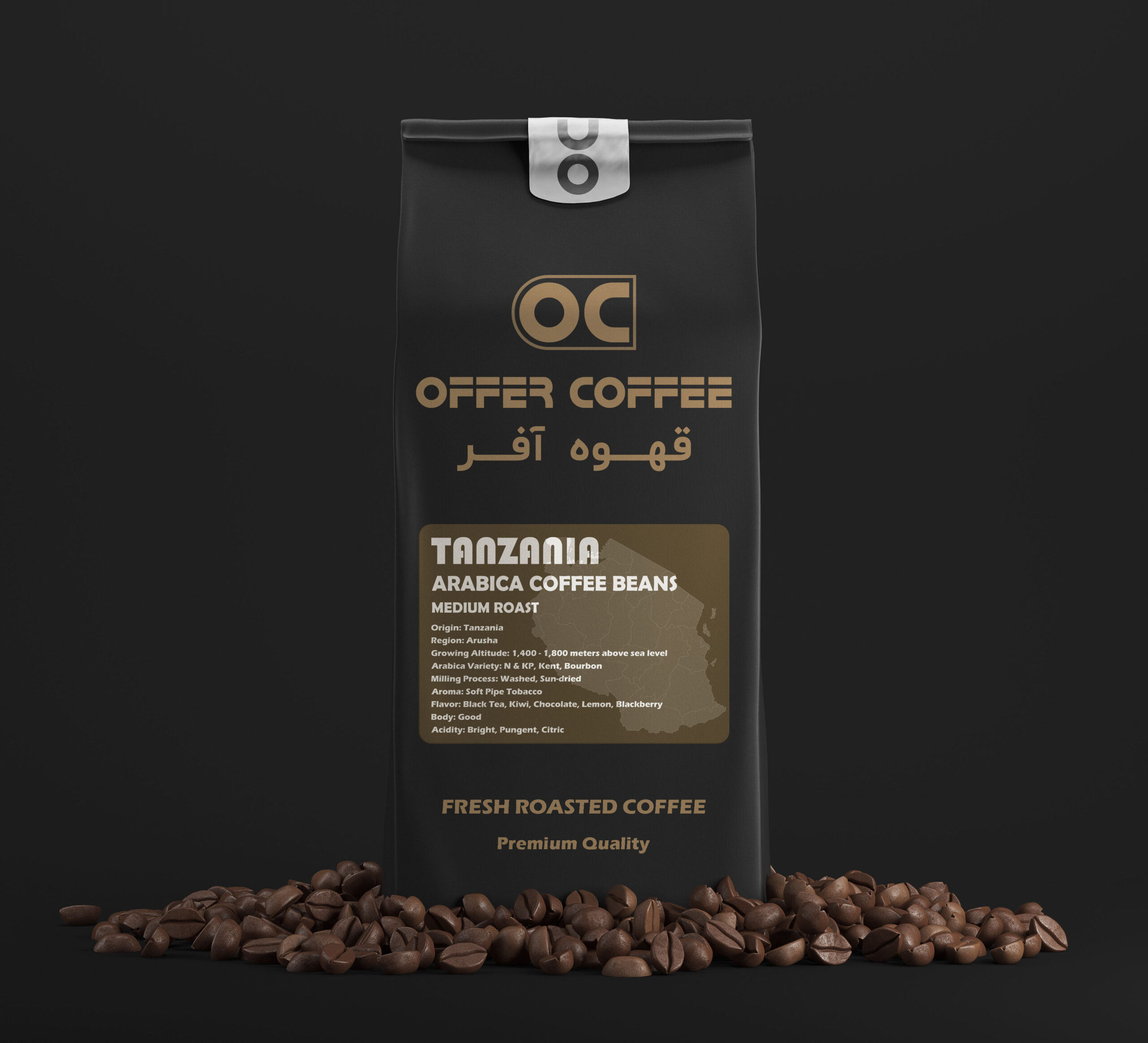 قهوه عربیکا تانزانیا AA