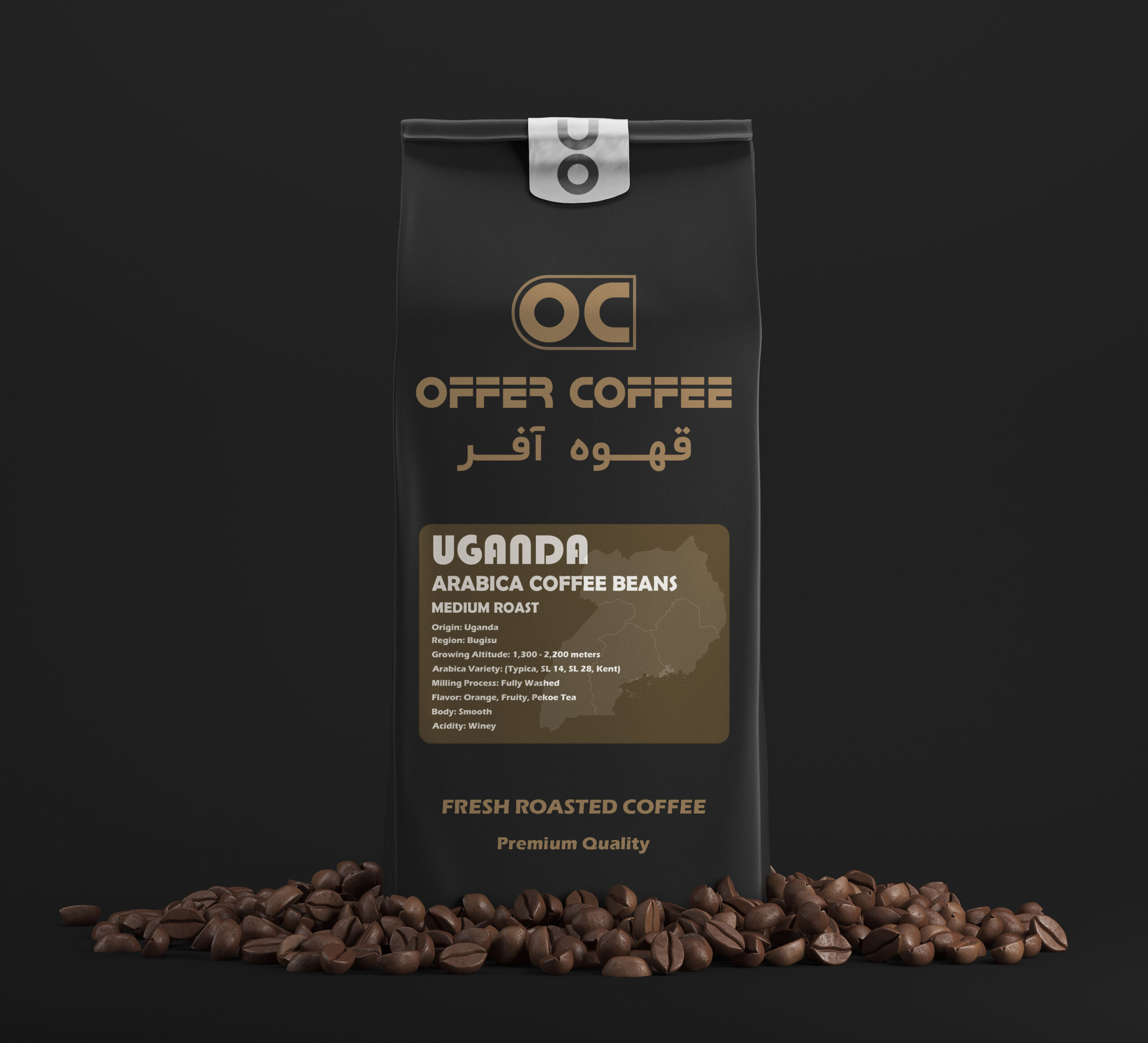 قهوه عربیکا اوگاندا 1 کیلوگرم
